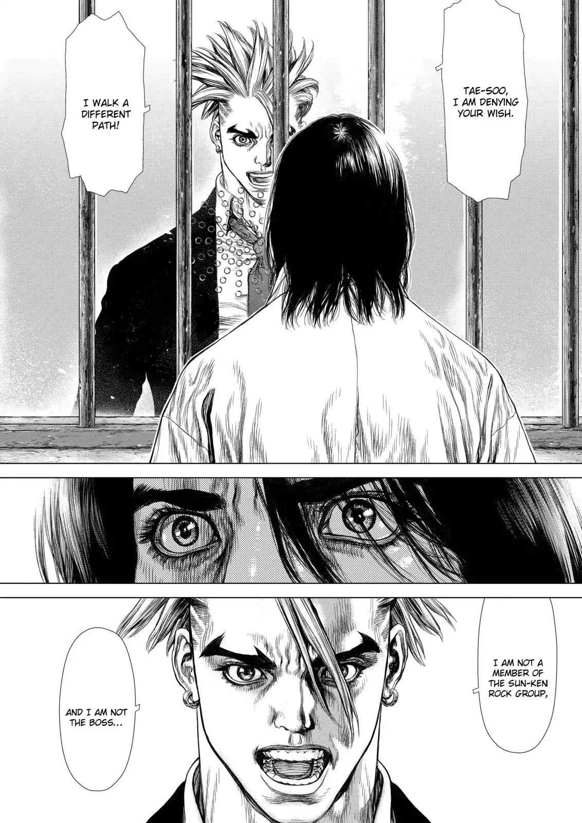 Sun ken Rock Chapter 139 page 14 - Chapter 139