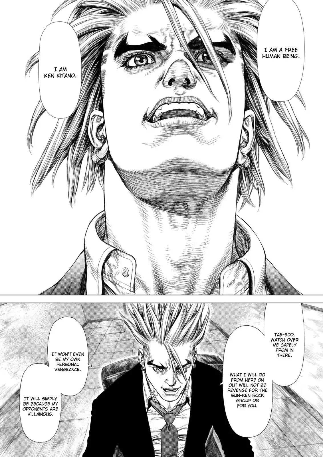 Sun ken Rock Chapter 139 page 15 - Chapter 139