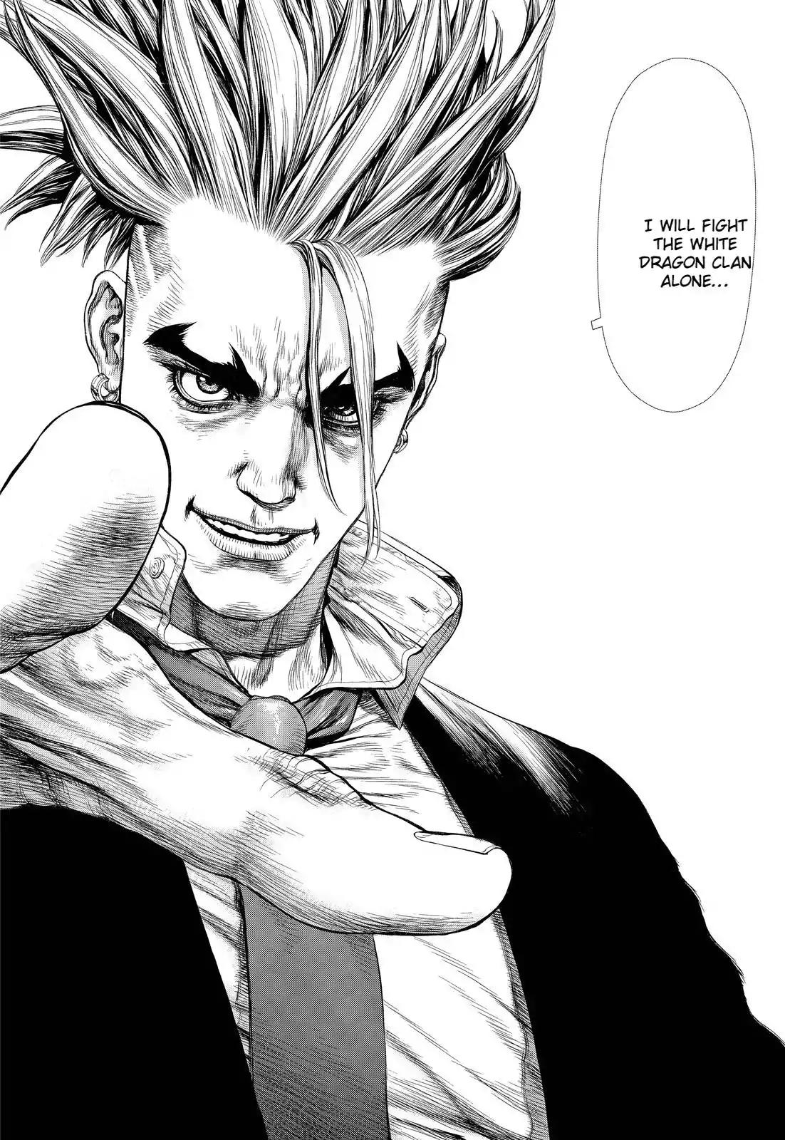 Sun ken Rock Chapter 139 page 16 - Chapter 139