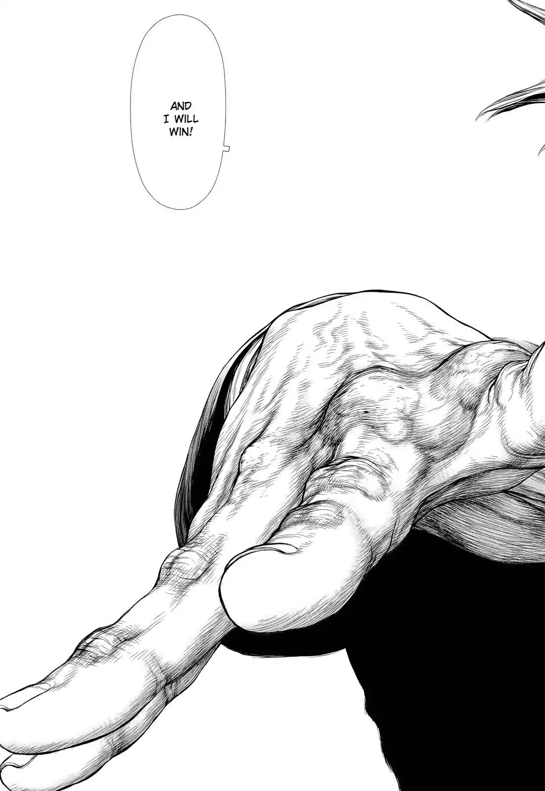 Sun ken Rock Chapter 139 page 17 - Chapter 139