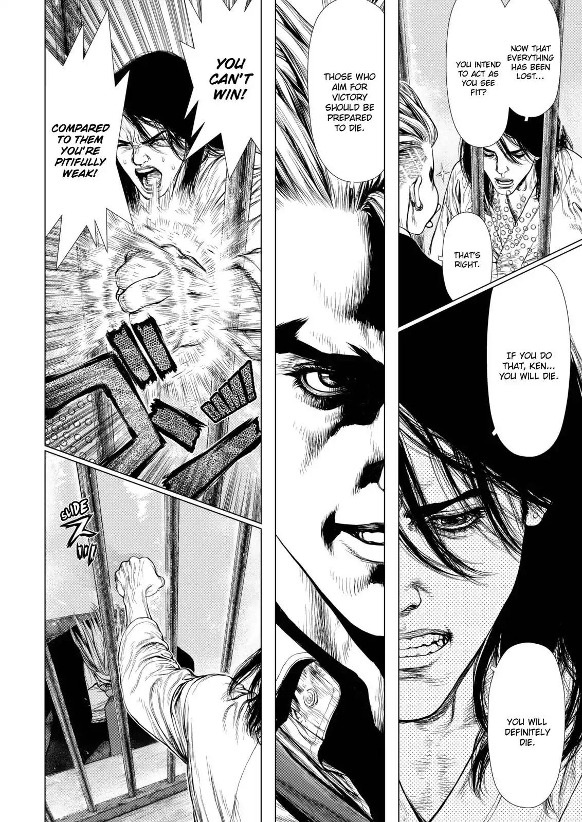 Sun ken Rock Chapter 139 page 18 - Chapter 139