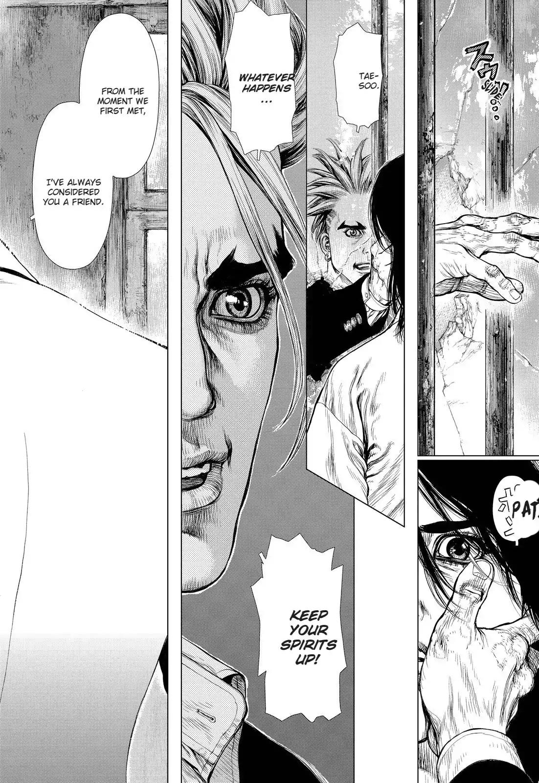 Sun ken Rock Chapter 139 page 22 - Chapter 139