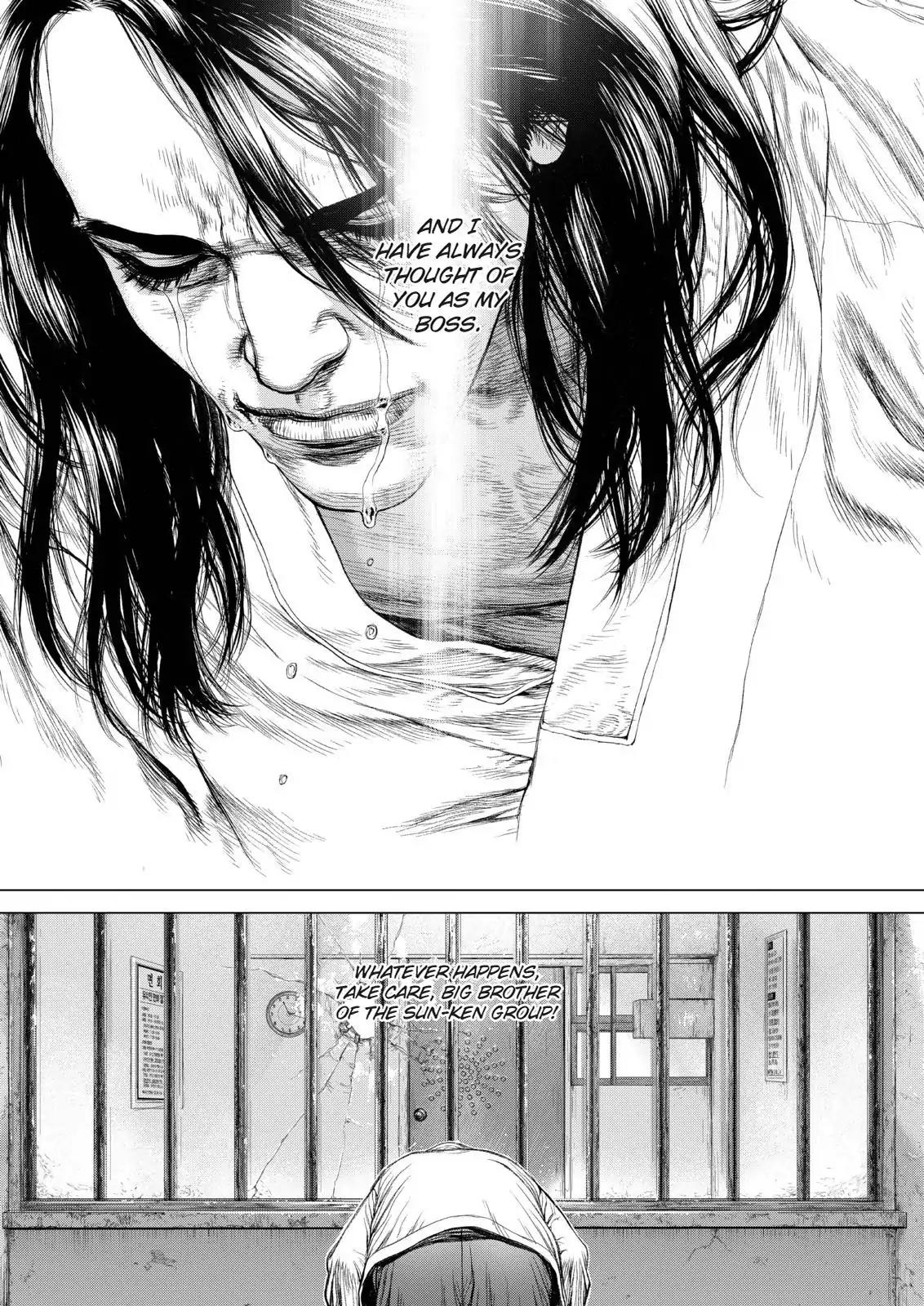 Sun ken Rock Chapter 139 page 24 - Chapter 139
