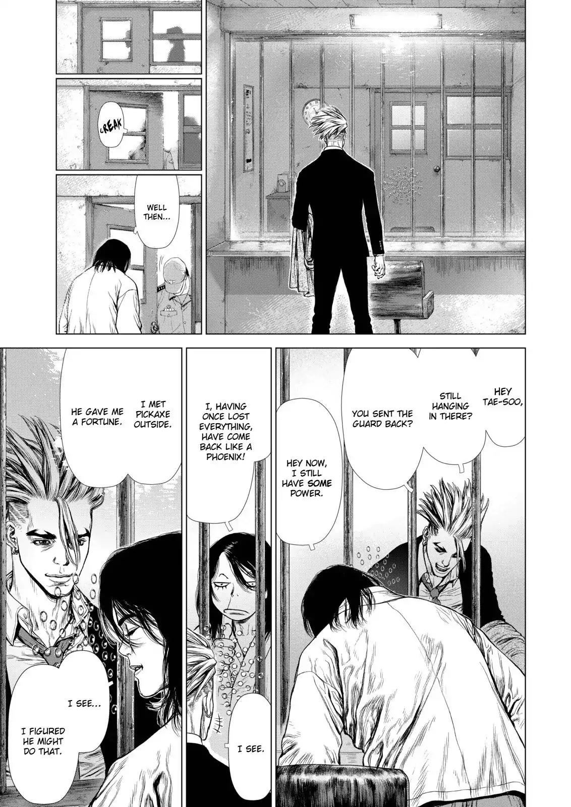 Sun ken Rock Chapter 139 page 5 - Chapter 139