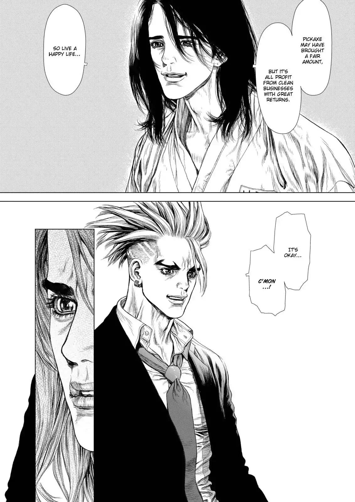 Sun ken Rock Chapter 139 page 7 - Chapter 139