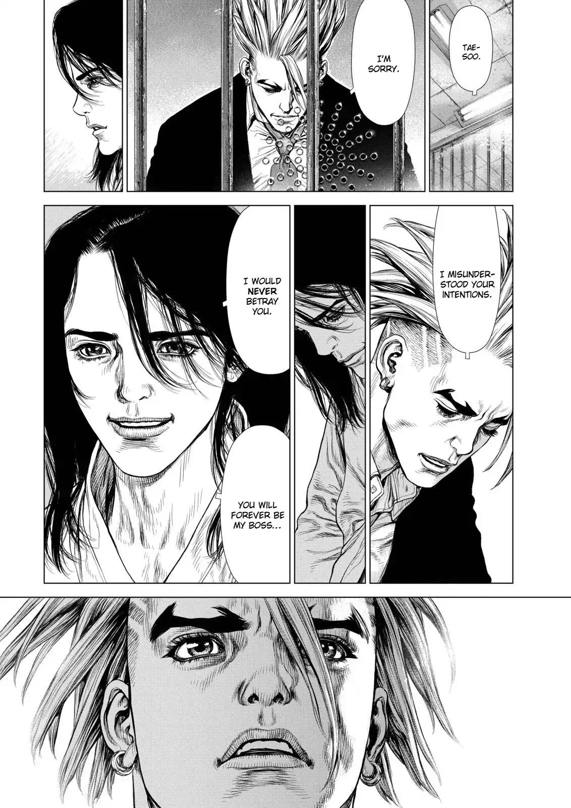 Sun ken Rock Chapter 139 page 8 - Chapter 139