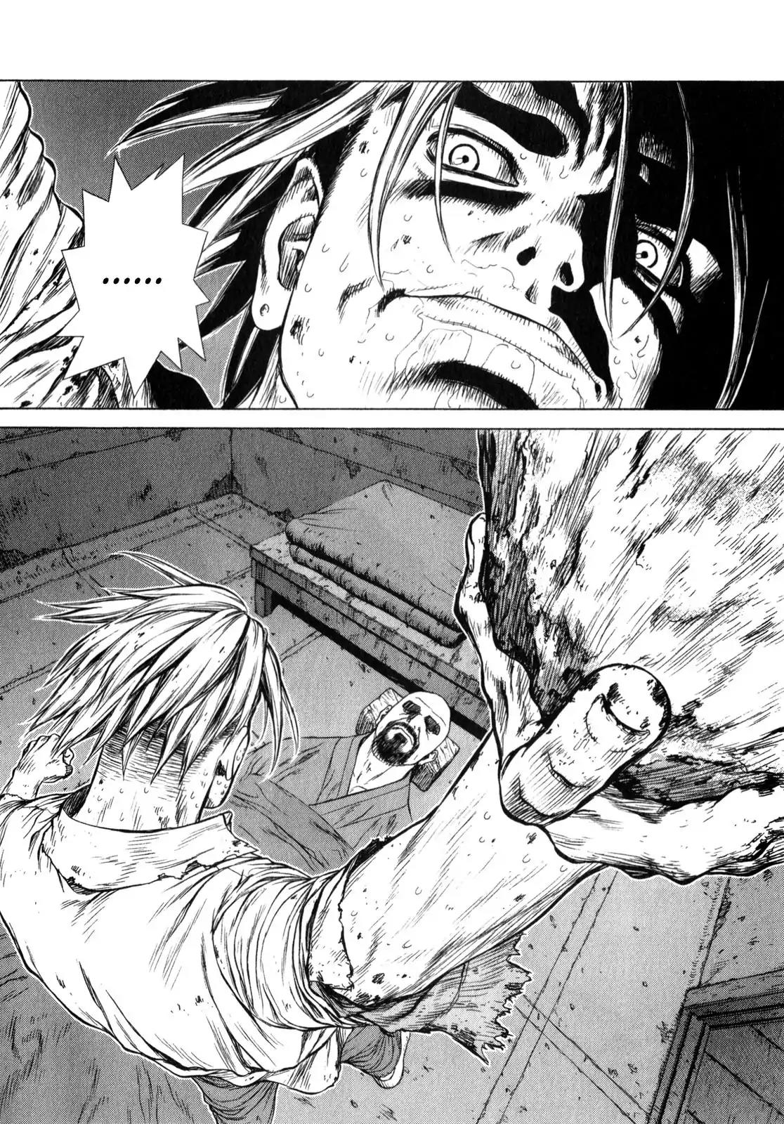 Sun ken Rock Chapter 14 page 12 - Chapter 14