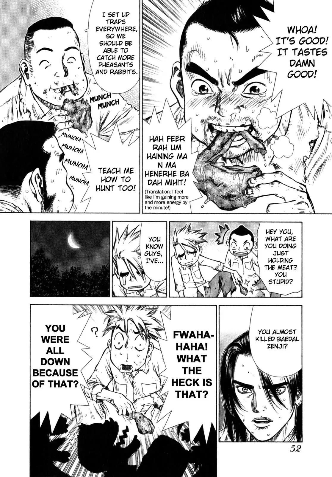 Sun ken Rock Chapter 14 page 18 - Chapter 14