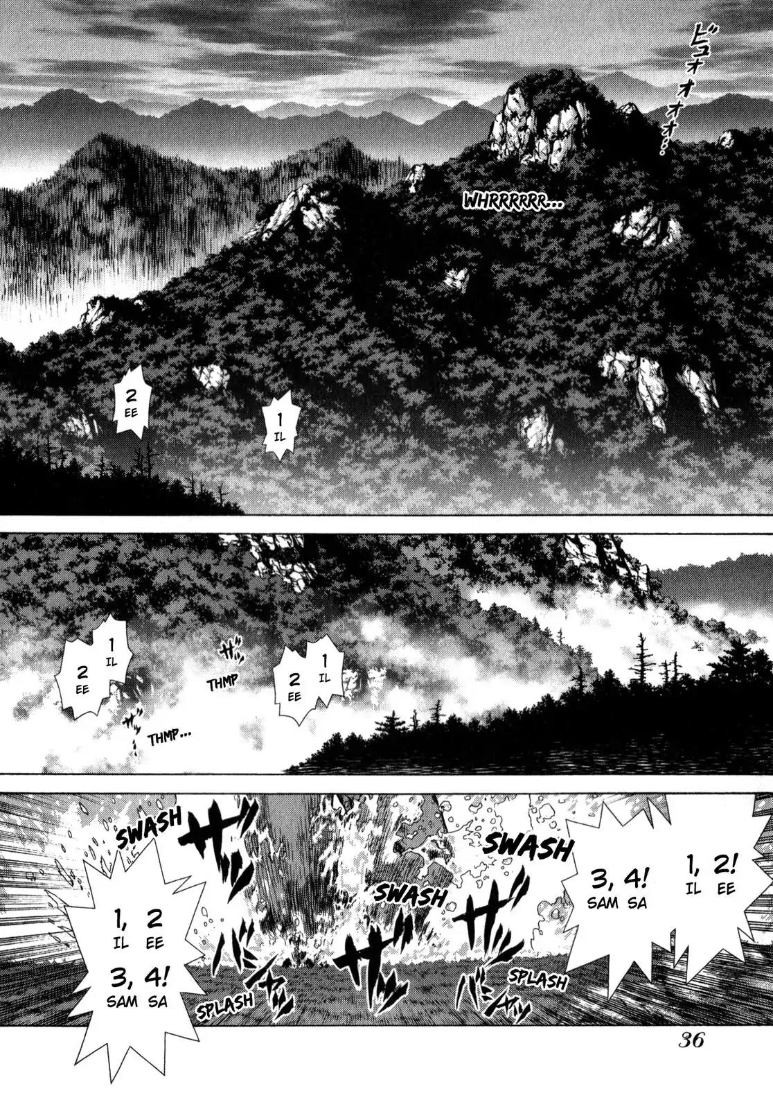 Sun ken Rock Chapter 14 page 2 - Chapter 14