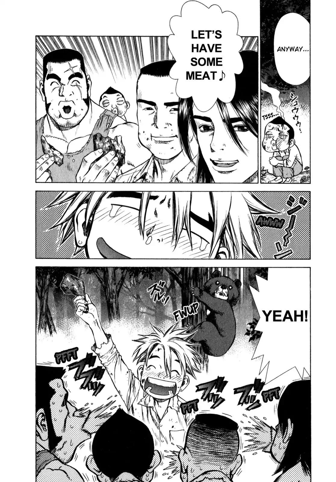 Sun ken Rock Chapter 14 page 20 - Chapter 14
