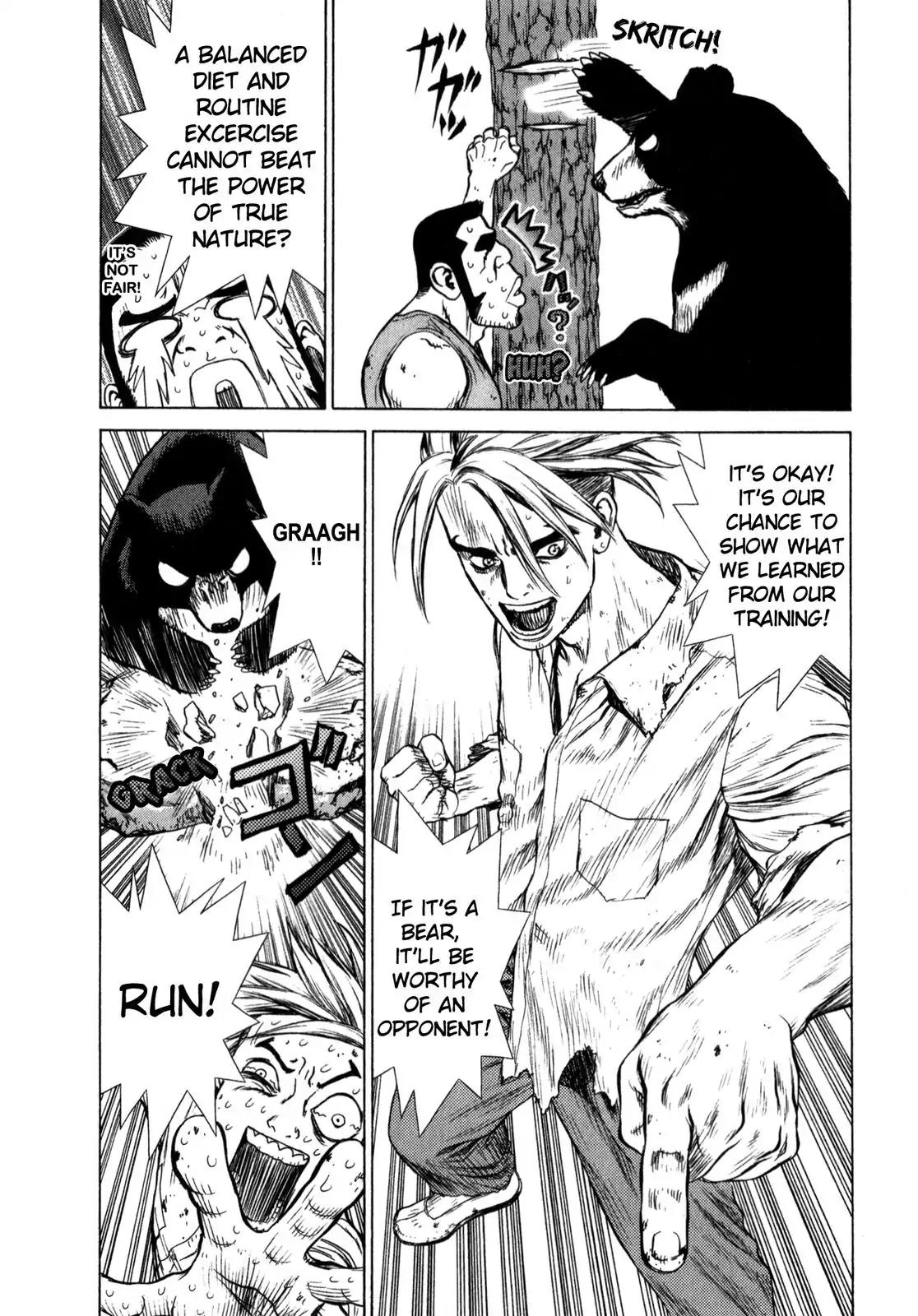 Sun ken Rock Chapter 14 page 22 - Chapter 14