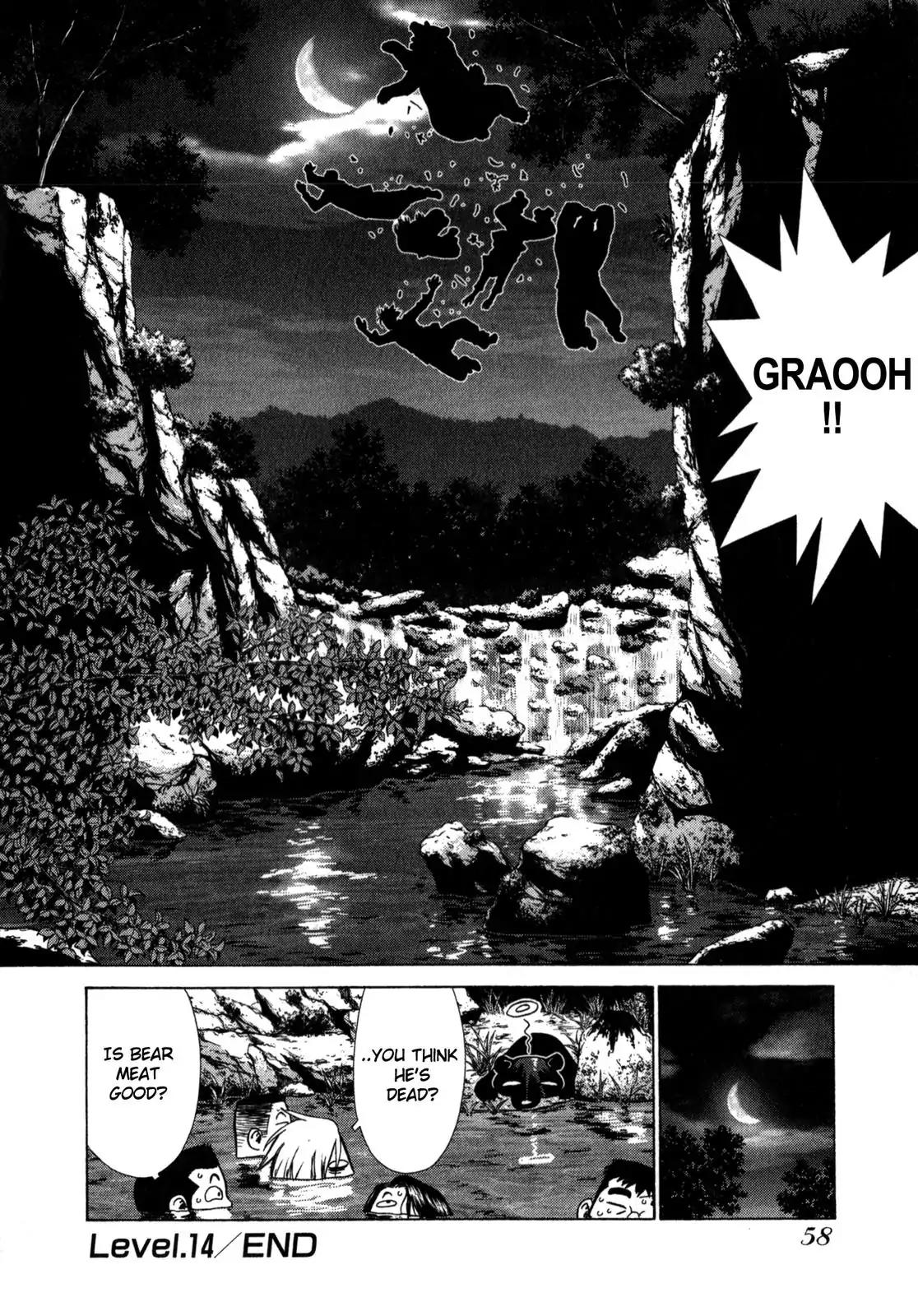 Sun ken Rock Chapter 14 page 24 - Chapter 14