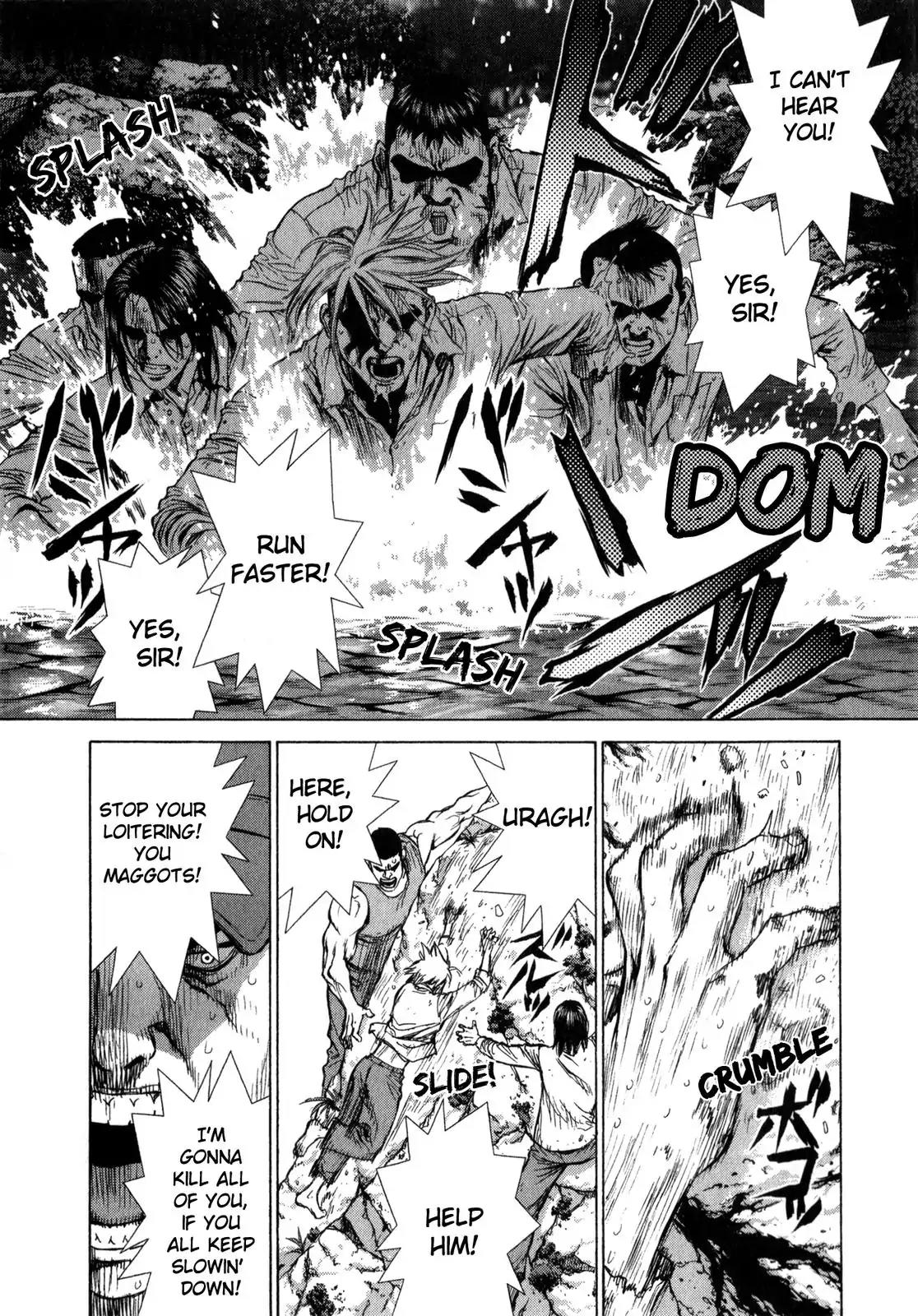 Sun ken Rock Chapter 14 page 3 - Chapter 14