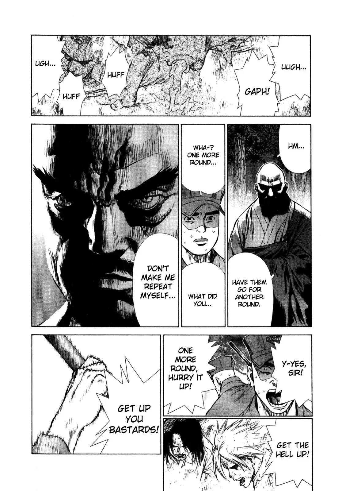 Sun ken Rock Chapter 14 page 4 - Chapter 14