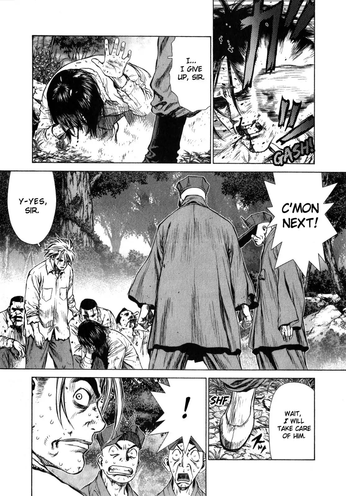 Sun ken Rock Chapter 14 page 5 - Chapter 14