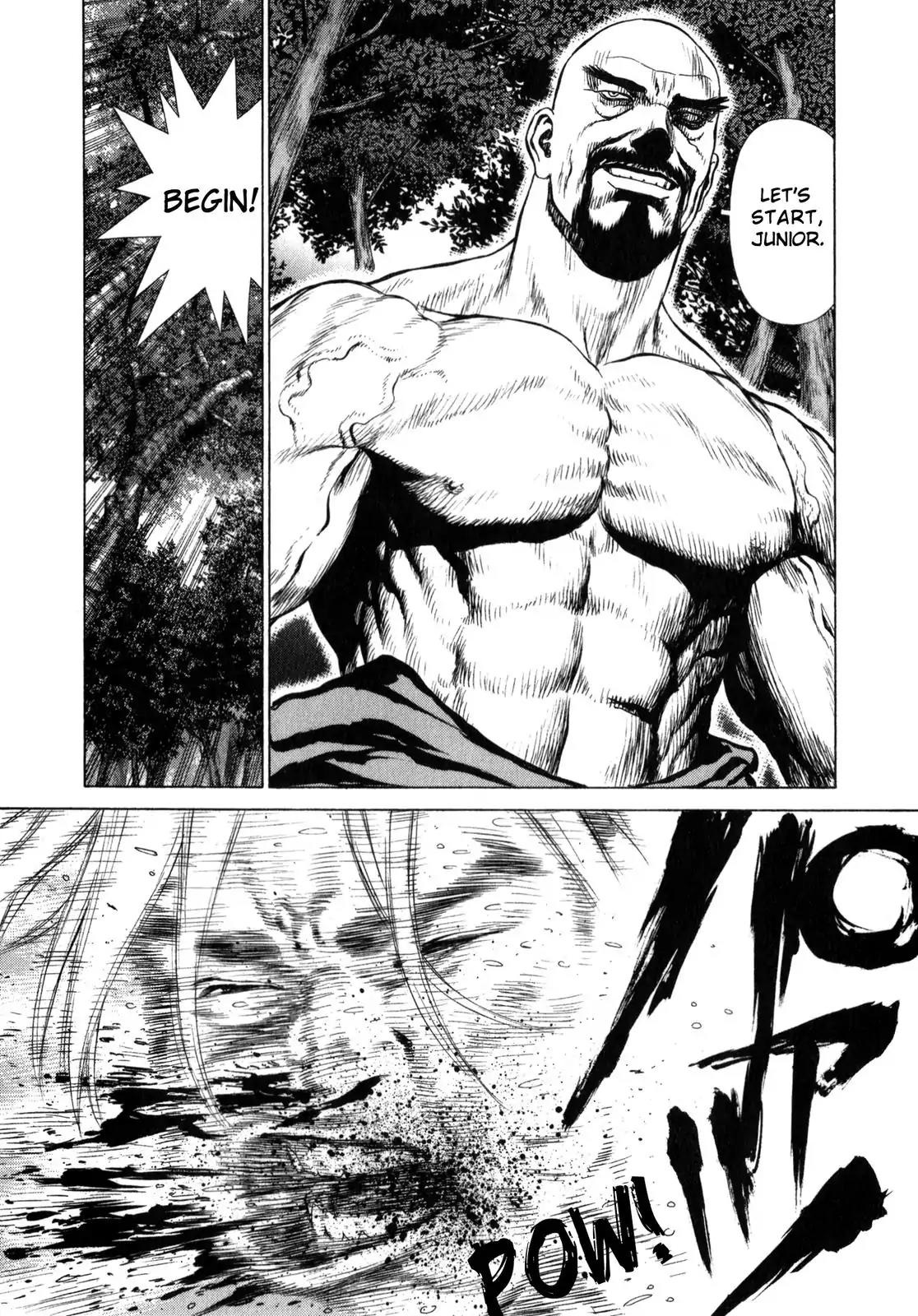 Sun ken Rock Chapter 14 page 6 - Chapter 14