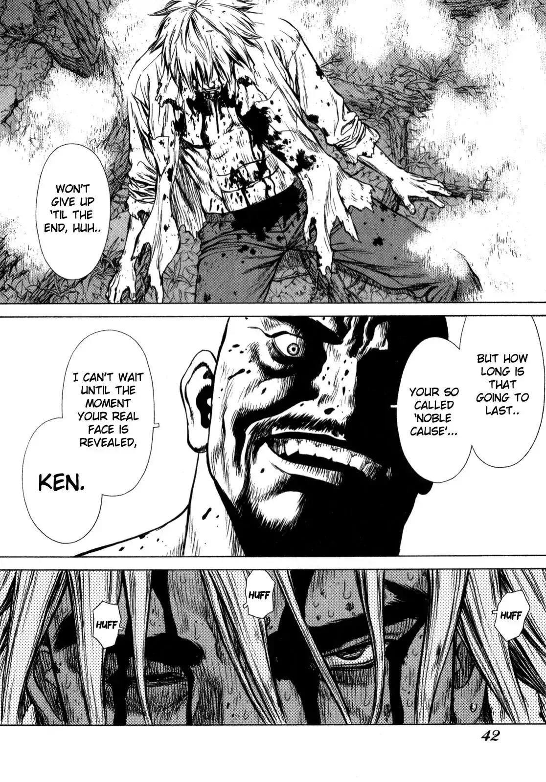 Sun ken Rock Chapter 14 page 8 - Chapter 14