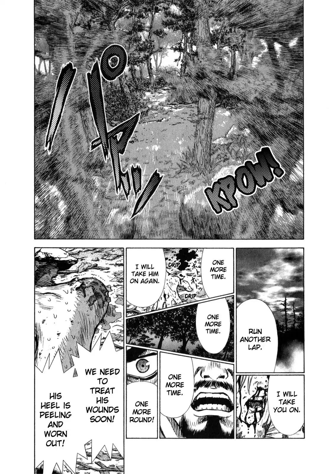 Sun ken Rock Chapter 14 page 9 - Chapter 14