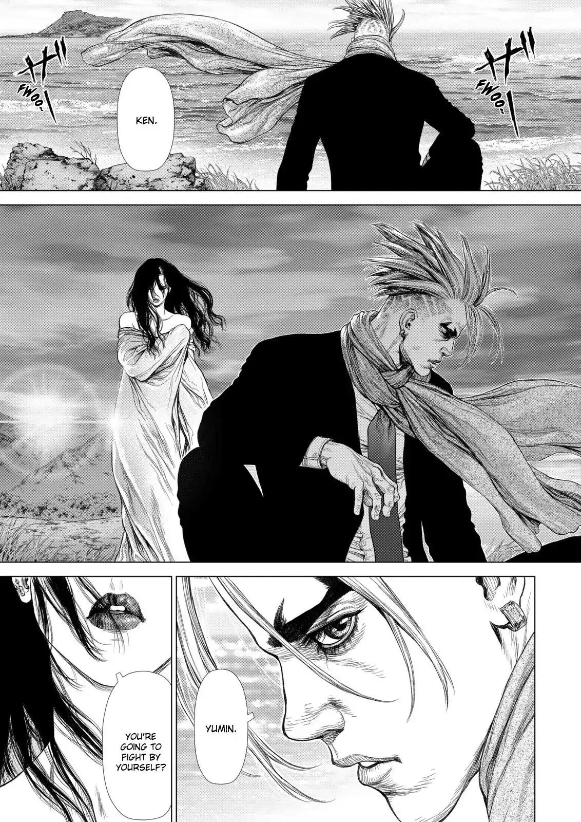 Sun ken Rock Chapter 140 page 1 - Chapter 140