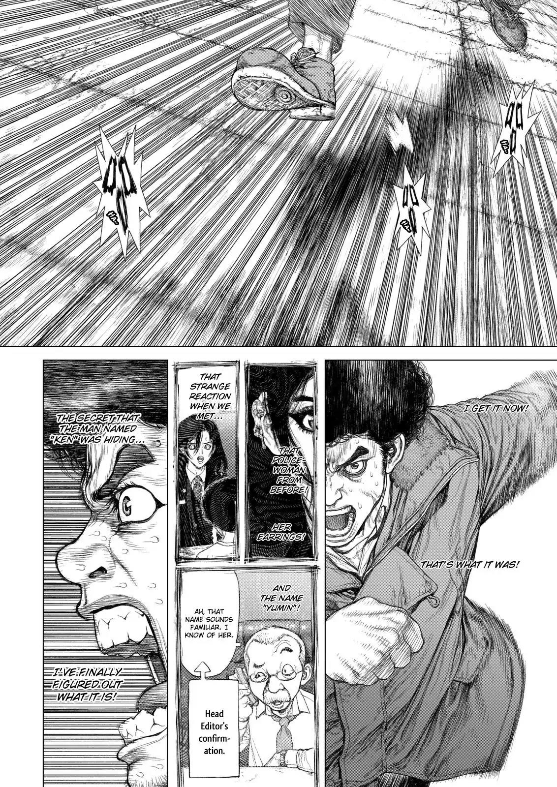 Sun ken Rock Chapter 140 page 14 - Chapter 140