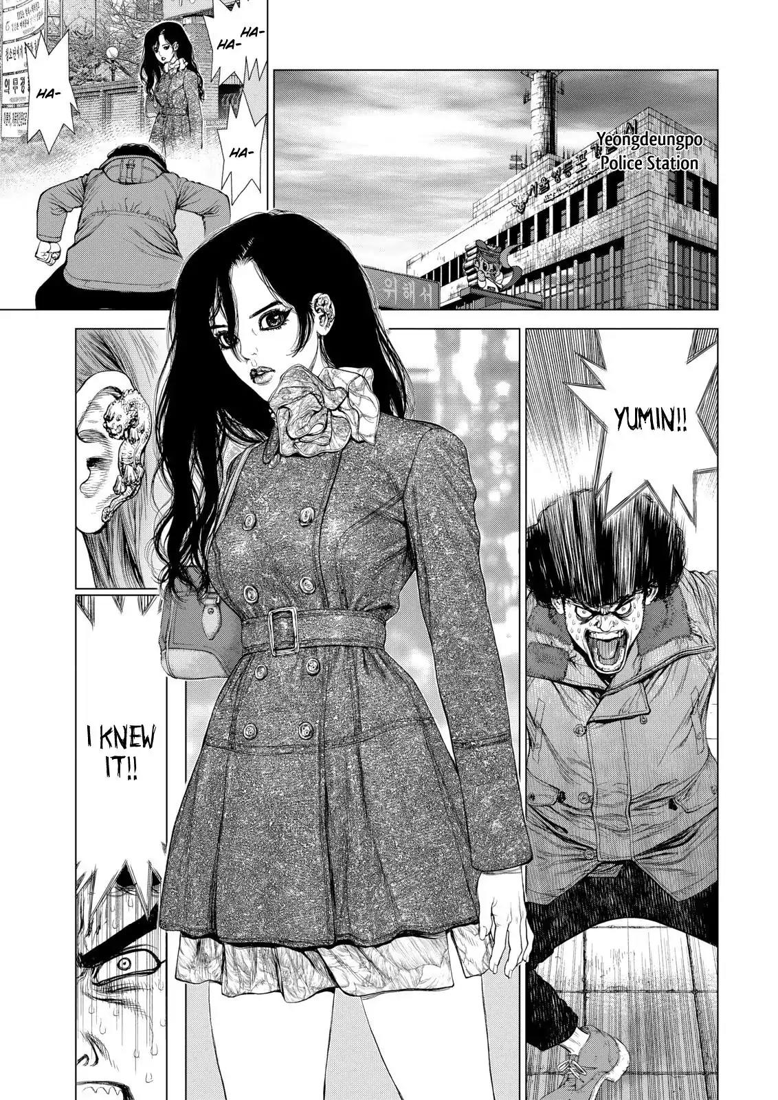 Sun ken Rock Chapter 140 page 15 - Chapter 140