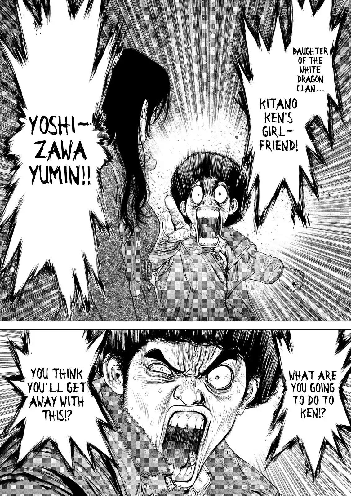 Sun ken Rock Chapter 140 page 16 - Chapter 140