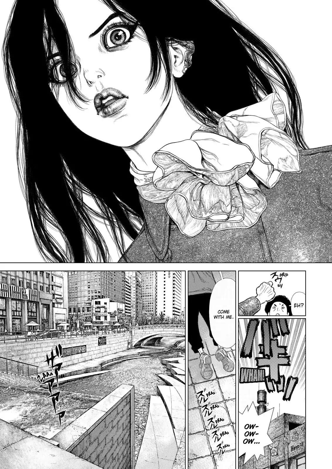 Sun ken Rock Chapter 140 page 17 - Chapter 140