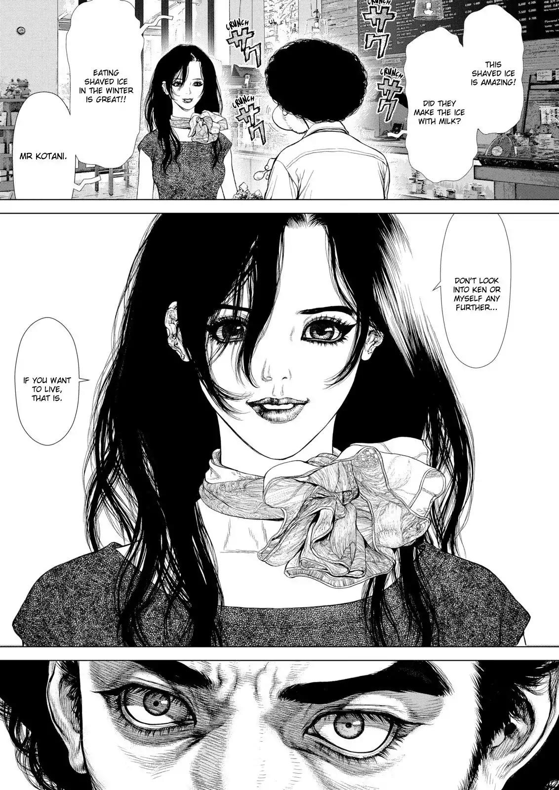 Sun ken Rock Chapter 140 page 19 - Chapter 140