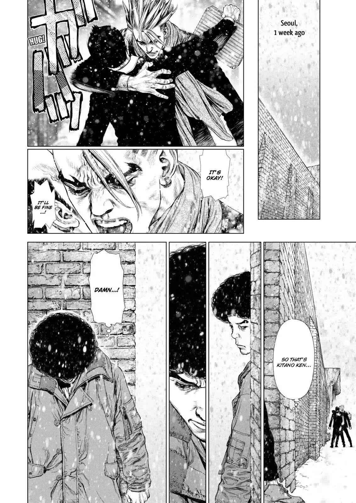 Sun ken Rock Chapter 140 page 6 - Chapter 140