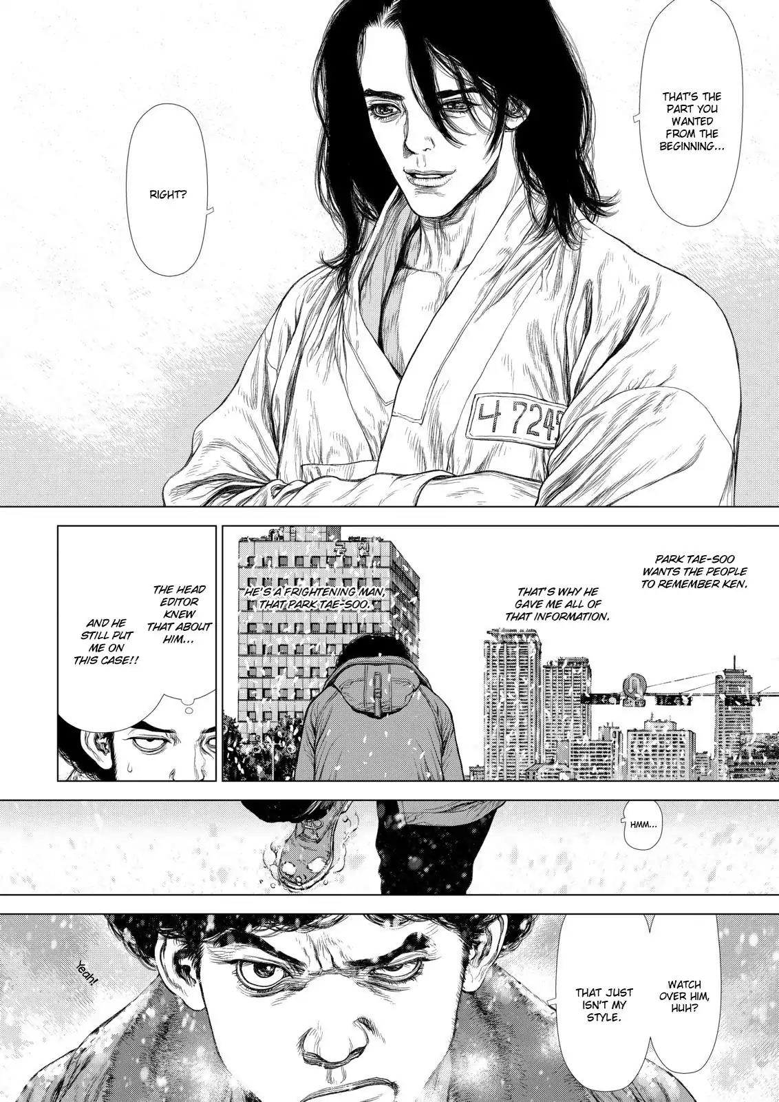 Sun ken Rock Chapter 140 page 8 - Chapter 140