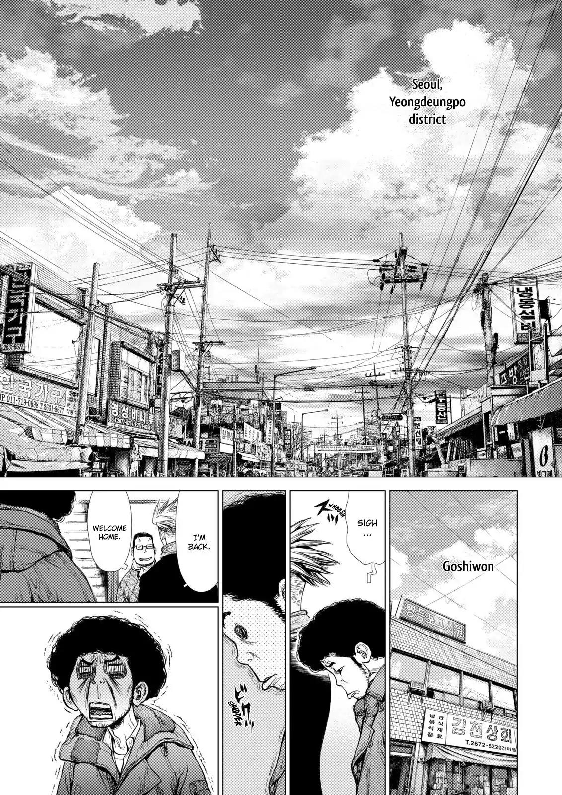 Sun ken Rock Chapter 140 page 9 - Chapter 140