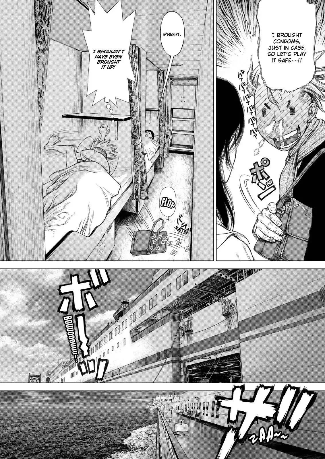 Sun ken Rock Chapter 141 page 13 - Chapter 141