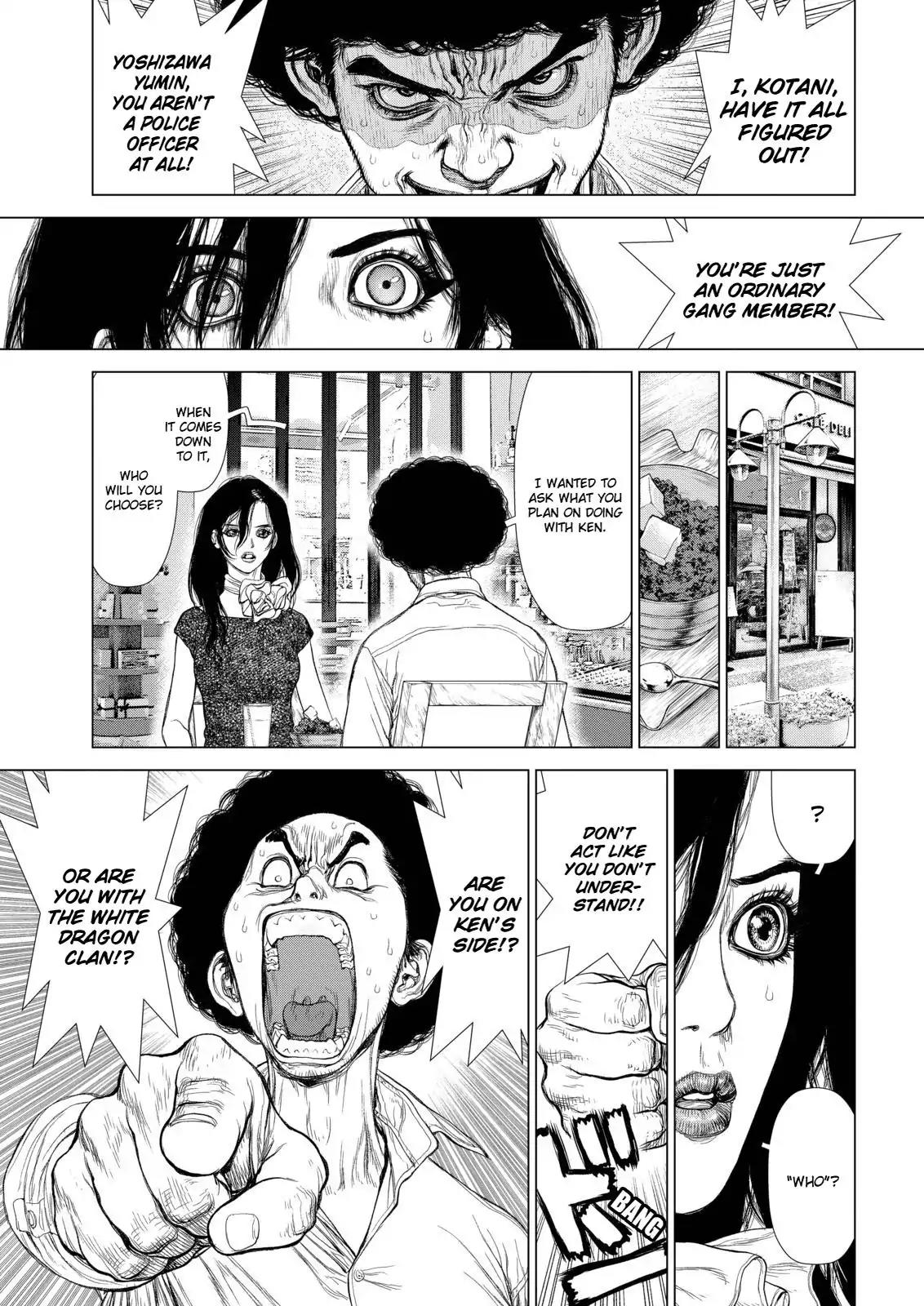Sun ken Rock Chapter 141 page 2 - Chapter 141