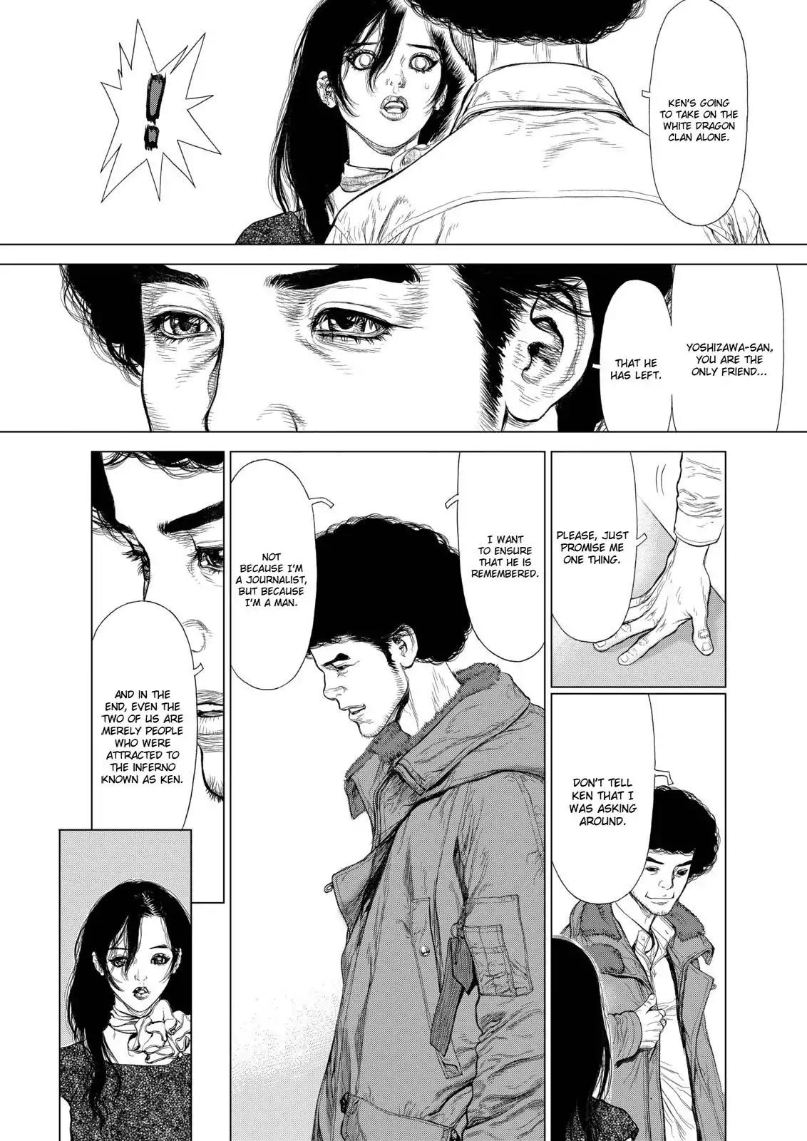 Sun ken Rock Chapter 141 page 5 - Chapter 141