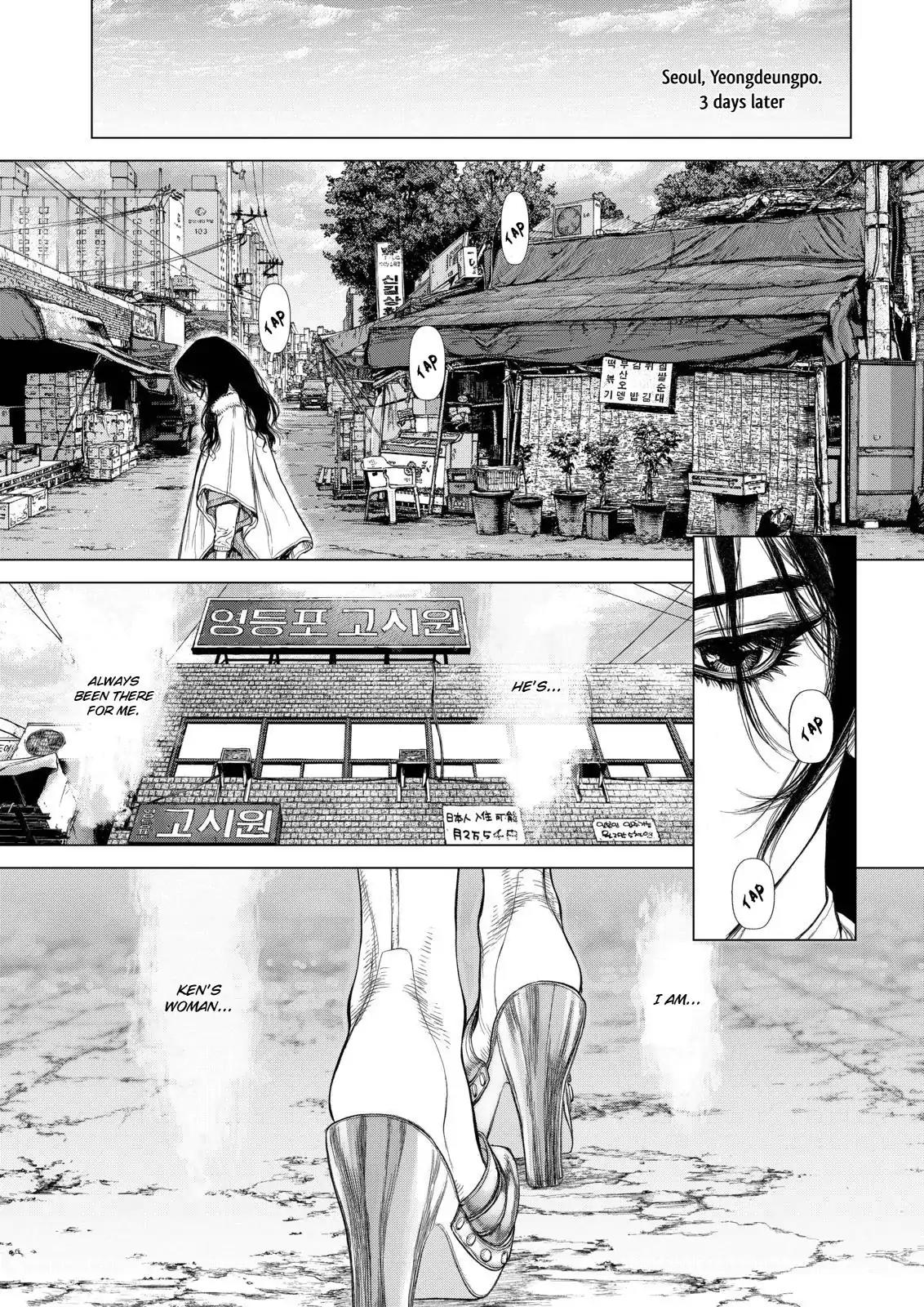 Sun ken Rock Chapter 141 page 6 - Chapter 141