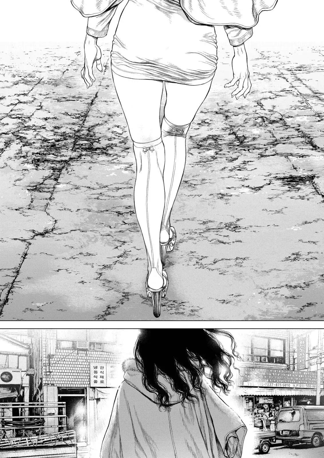 Sun ken Rock Chapter 141 page 7 - Chapter 141