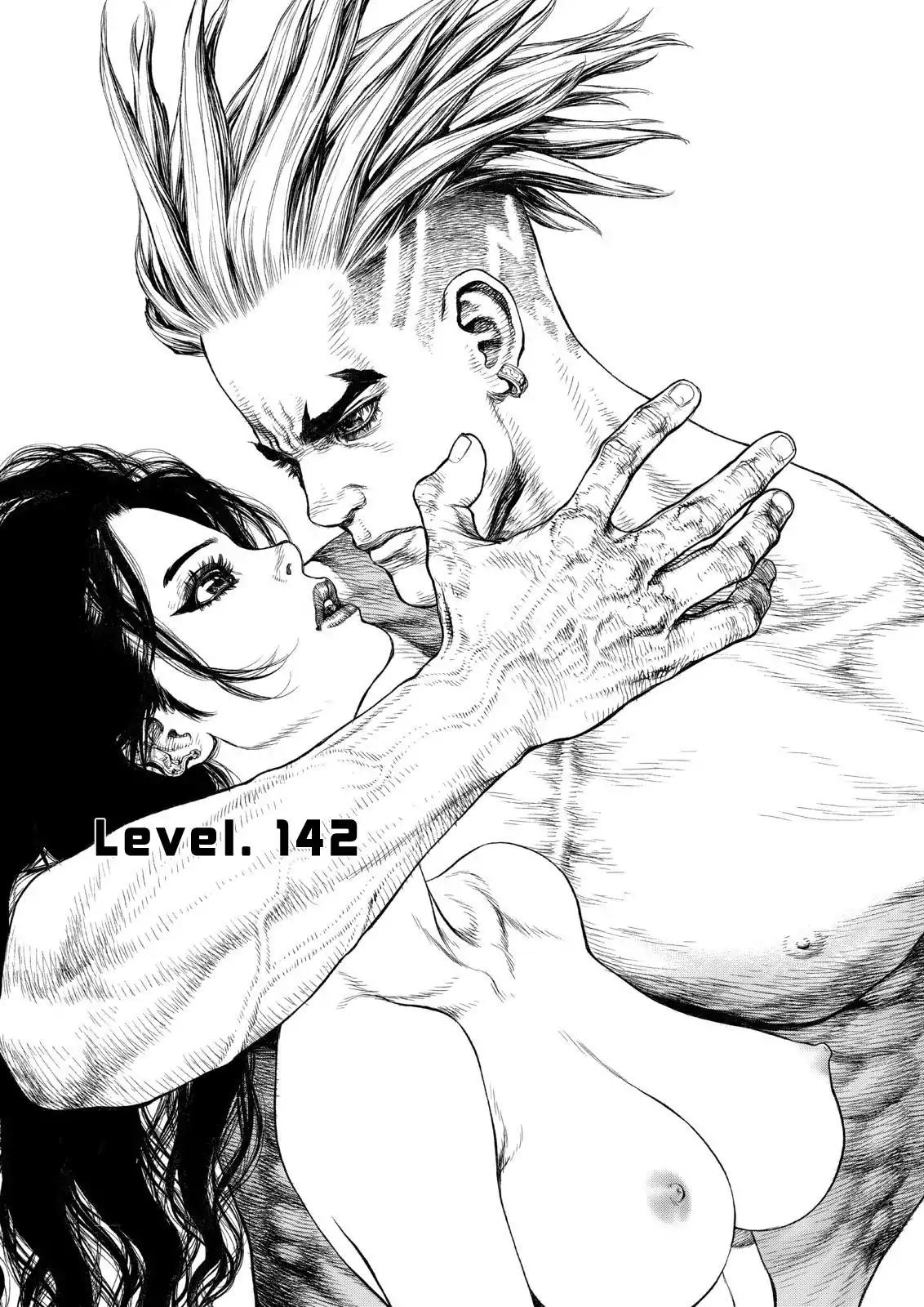 Sun ken Rock Chapter 142 page 1 - Chapter 142