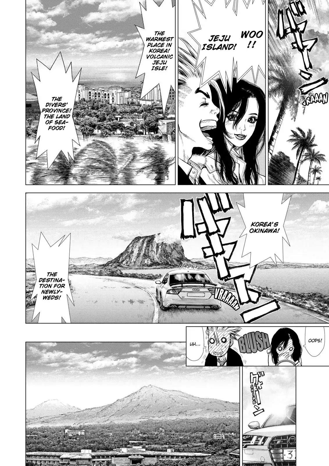 Sun ken Rock Chapter 142 page 2 - Chapter 142