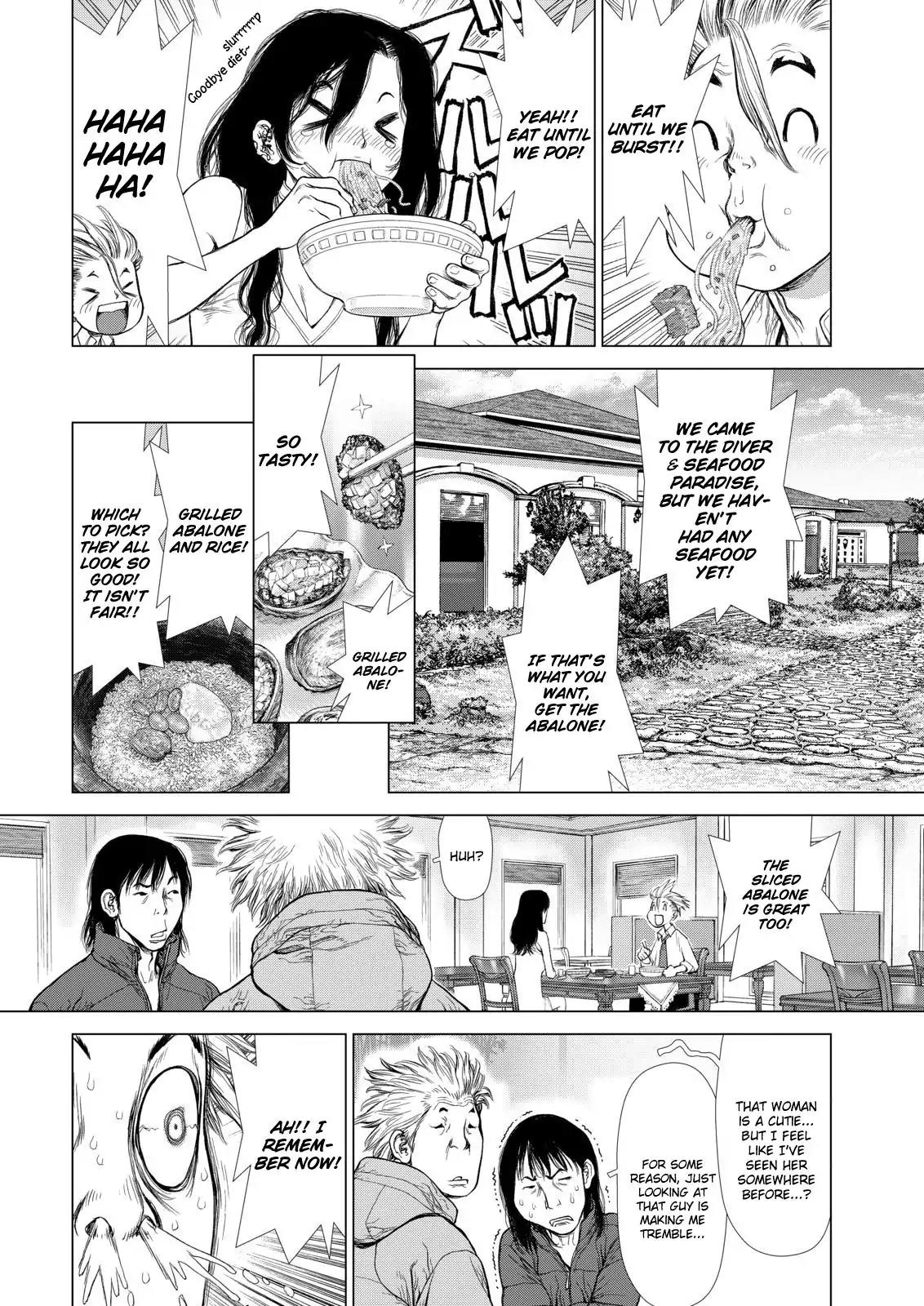 Sun ken Rock Chapter 142 page 4 - Chapter 142