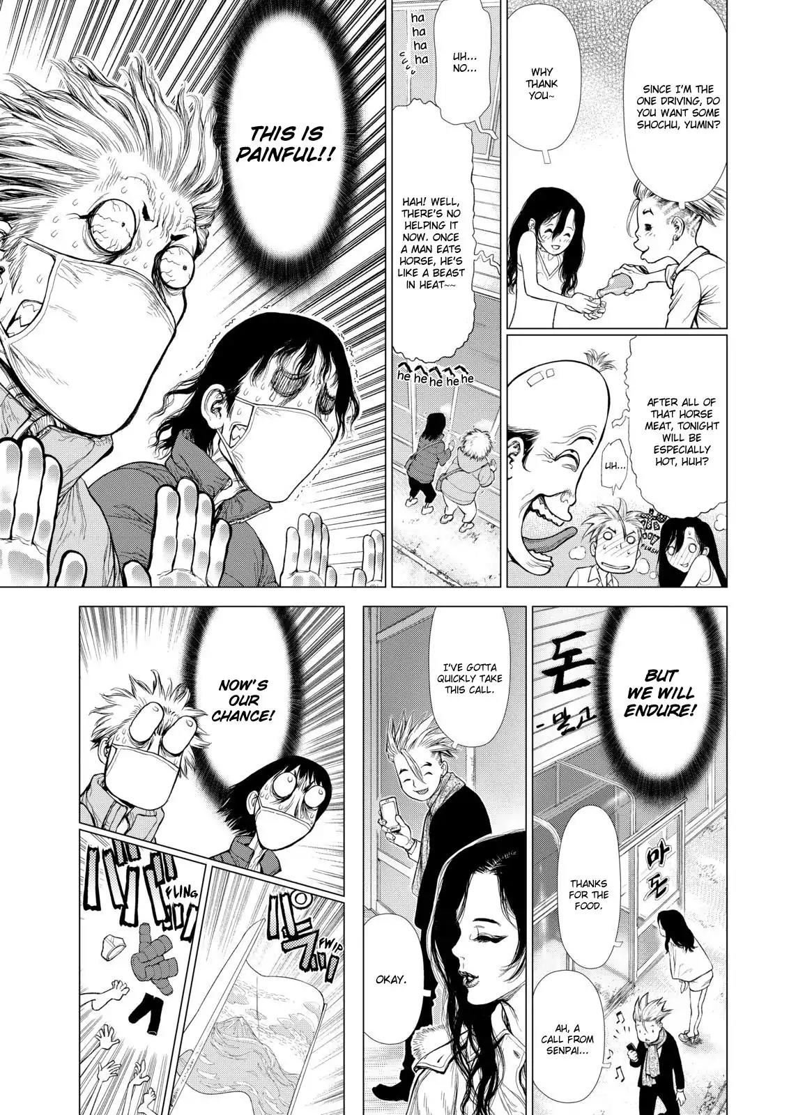 Sun ken Rock Chapter 142 page 7 - Chapter 142