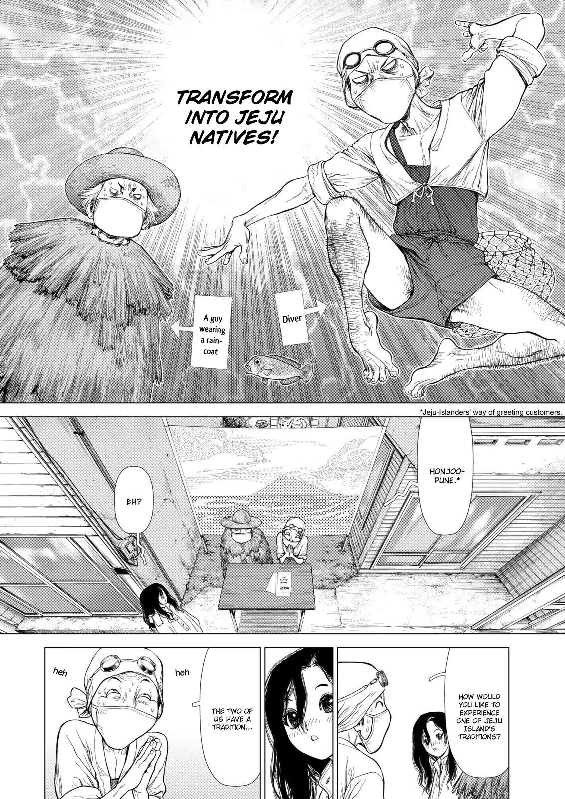 Sun ken Rock Chapter 142 page 8 - Chapter 142