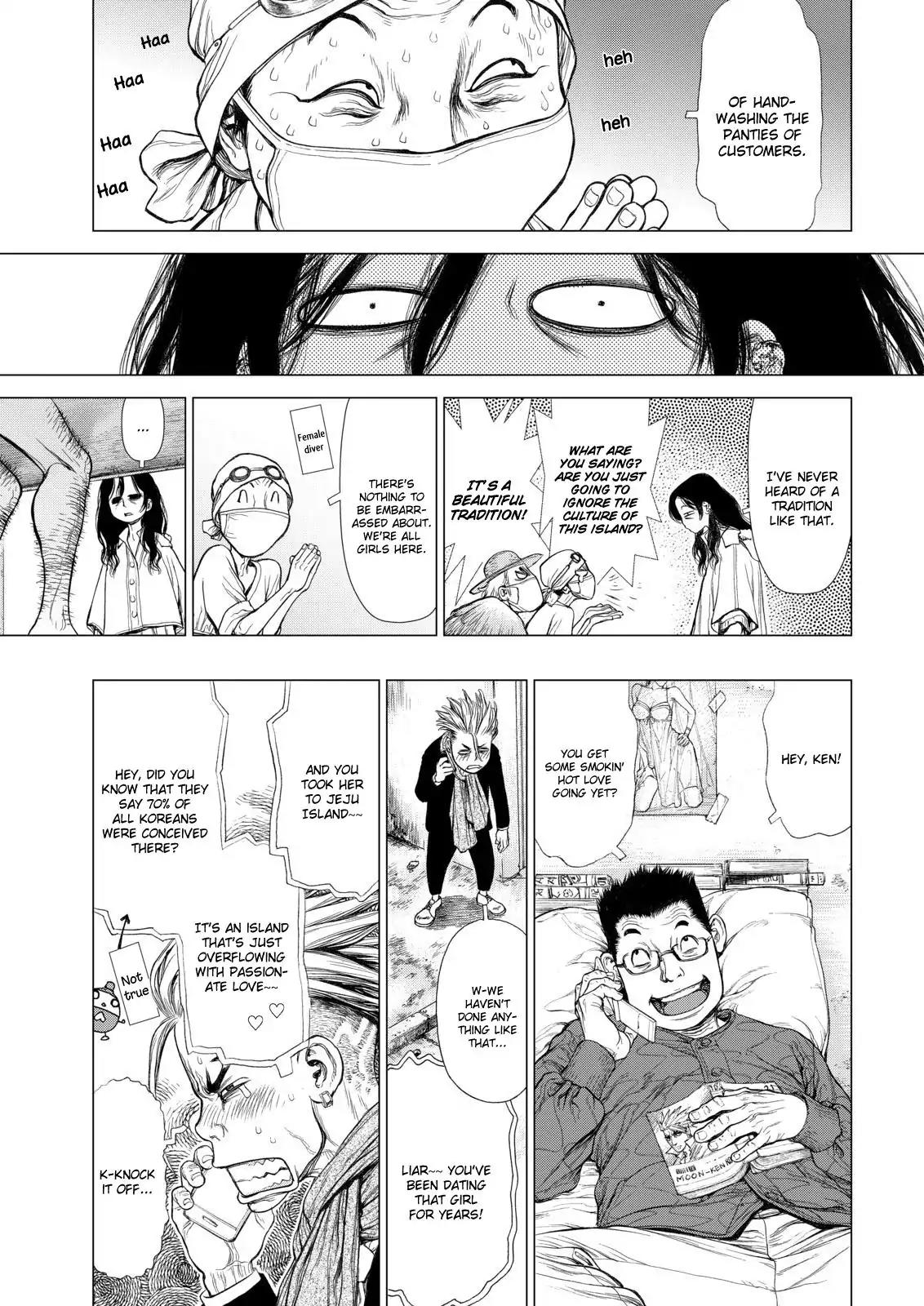 Sun ken Rock Chapter 142 page 9 - Chapter 142