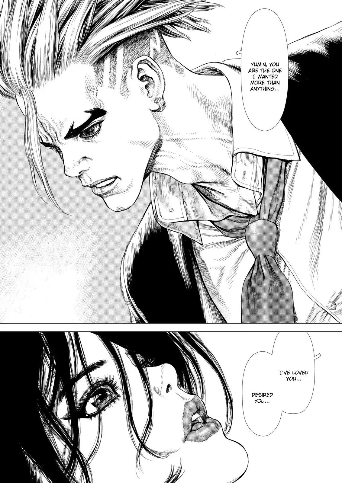 Sun ken Rock Chapter 143 page 13 - Chapter 143