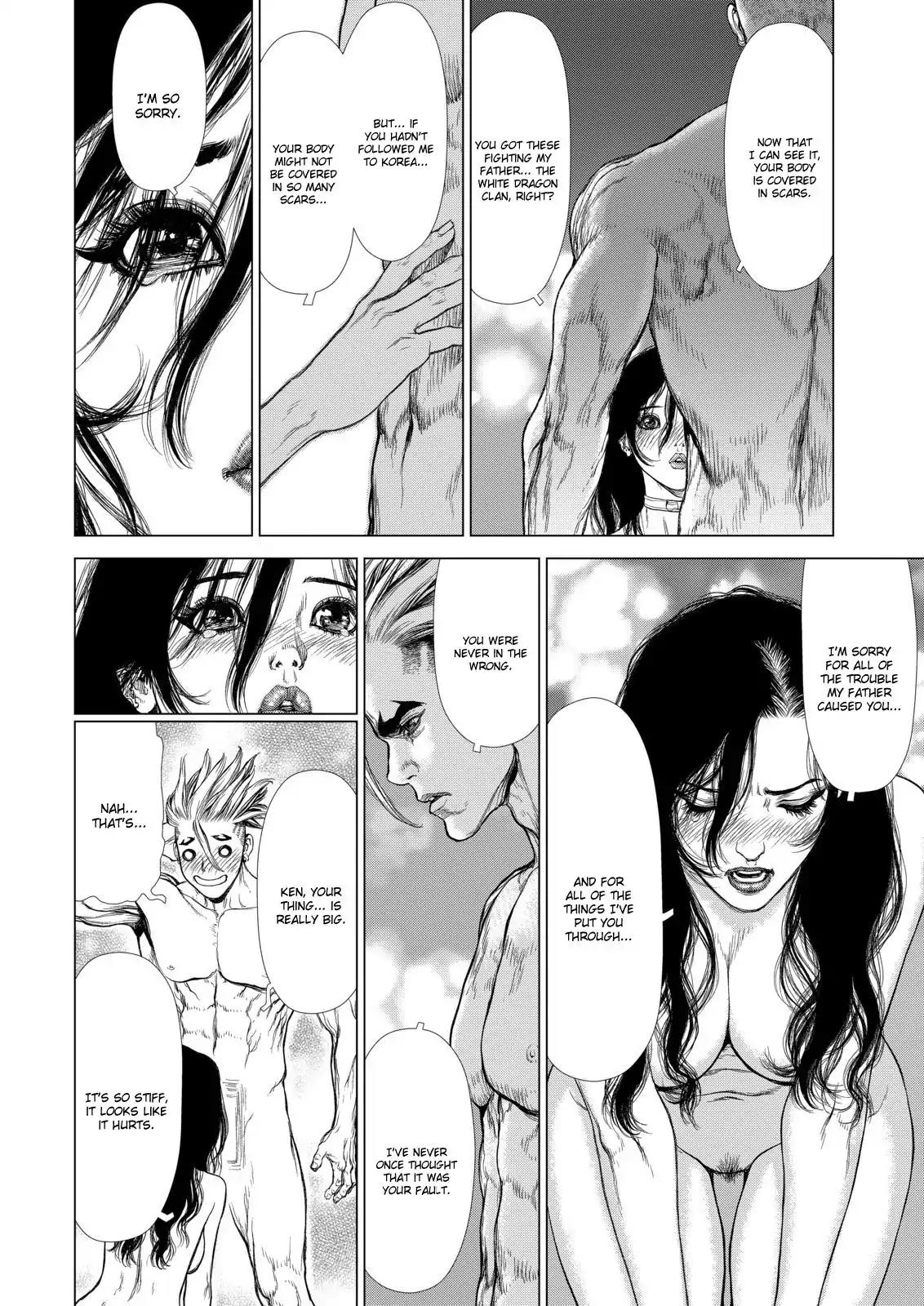 Sun ken Rock Chapter 144 page 16 - Chapter 144