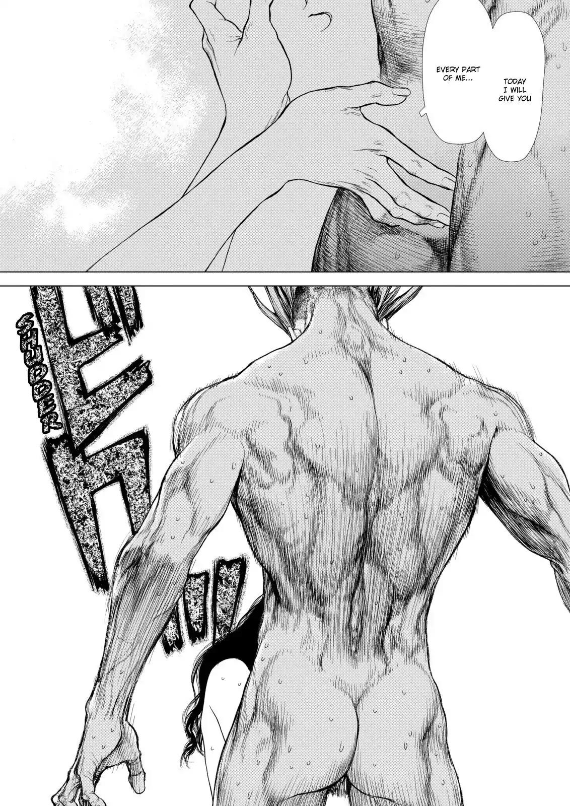 Sun ken Rock Chapter 144 page 17 - Chapter 144