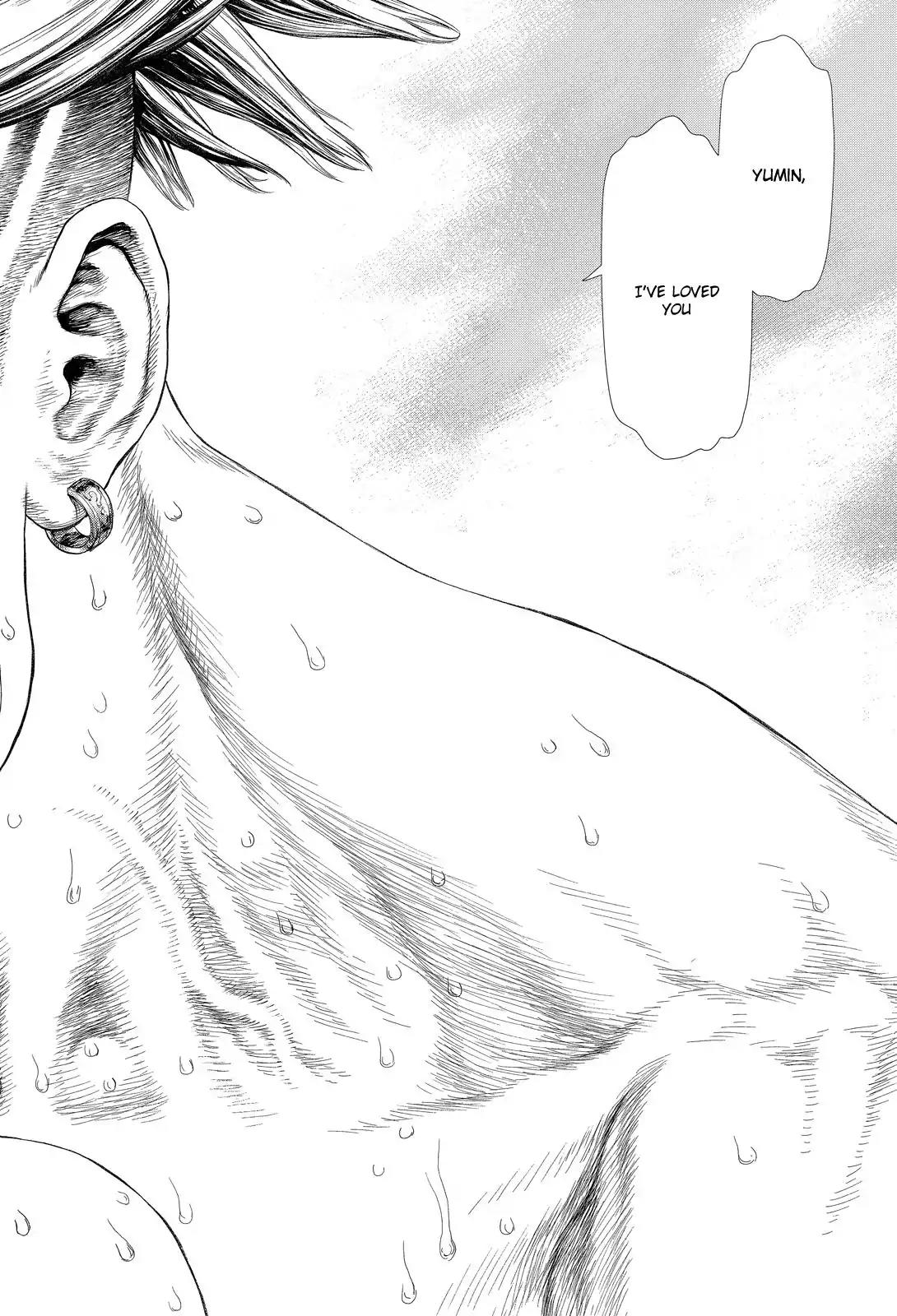 Sun ken Rock Chapter 145 page 14 - Chapter 145