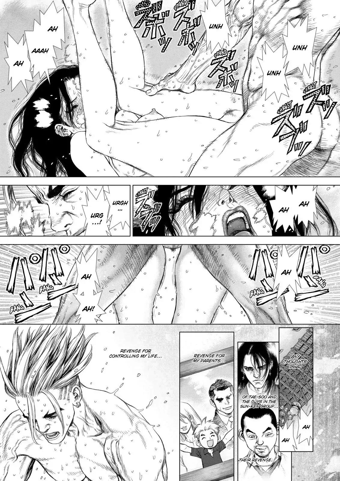 Sun ken Rock Chapter 145 page 17 - Chapter 145