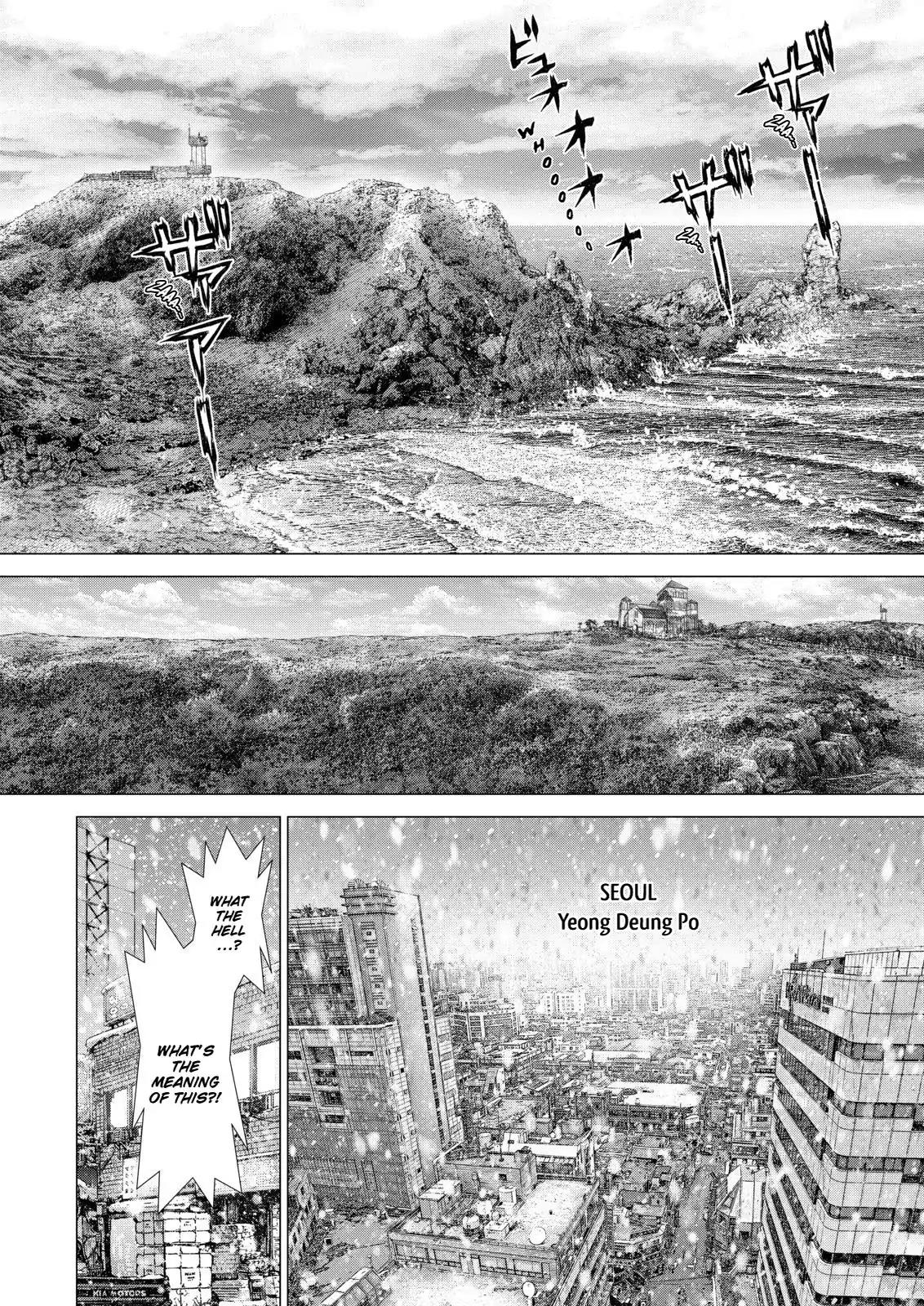 Sun ken Rock Chapter 146 page 12 - Chapter 146