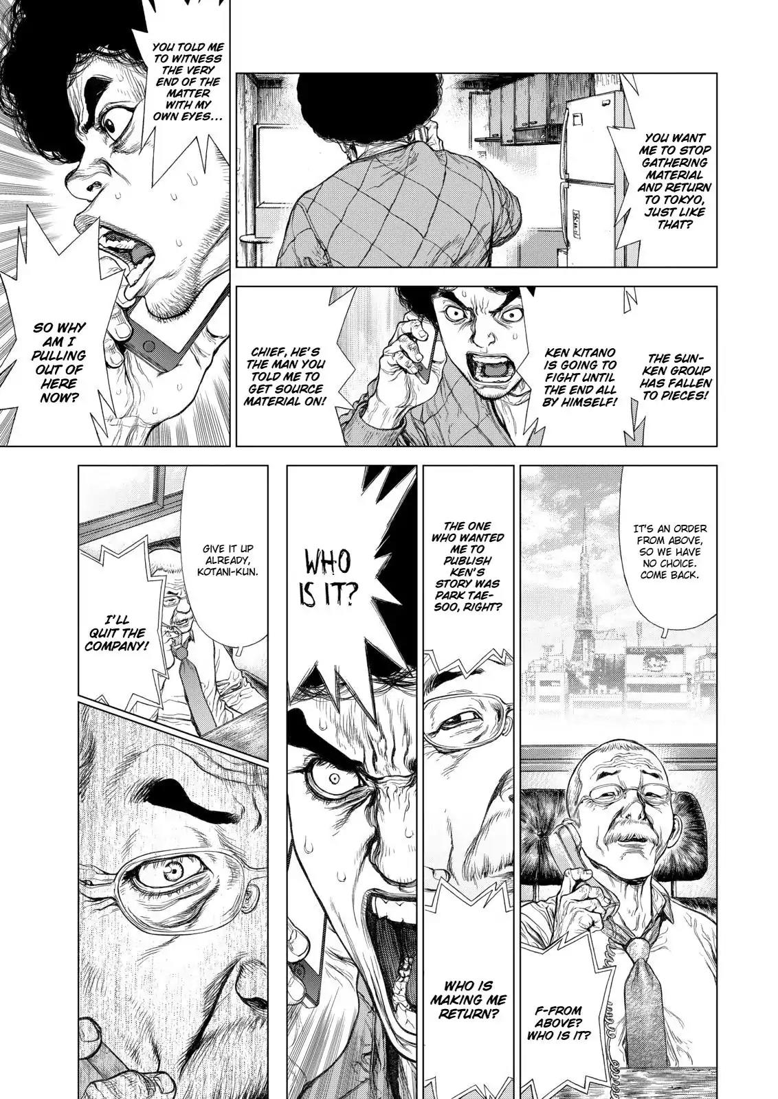 Sun ken Rock Chapter 146 page 13 - Chapter 146