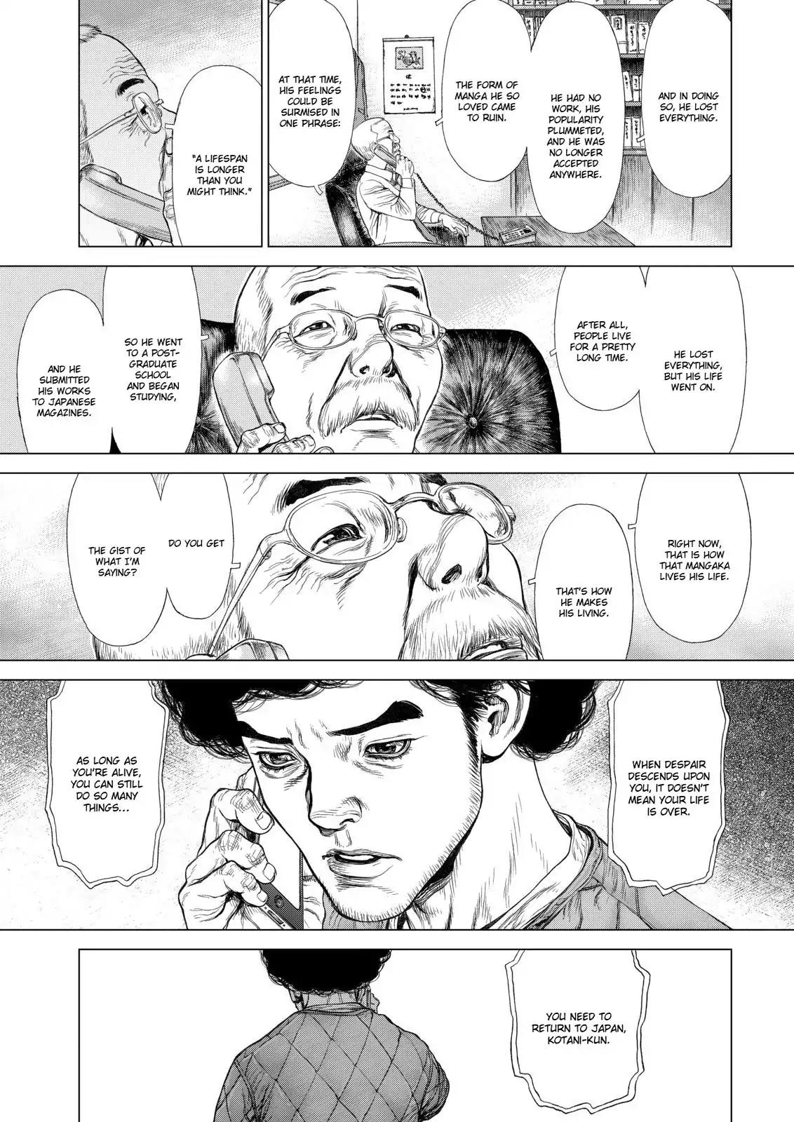 Sun ken Rock Chapter 146 page 15 - Chapter 146